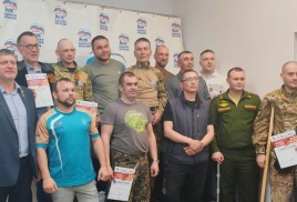 "Ход Победы" в Нижнем Тагиле
