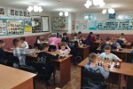Финальный турнир ГОЛ и ЗОЛ
