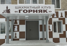 Детский турнир к Дню Победы (2025)