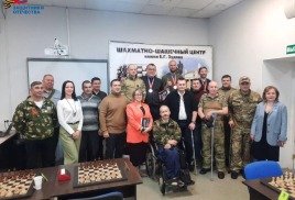 Кубок ветеранов боевых действий