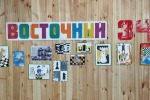 ВОСТОЧНЫЙ - 34
