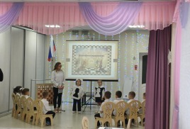 Шахматные семинары для педагогов